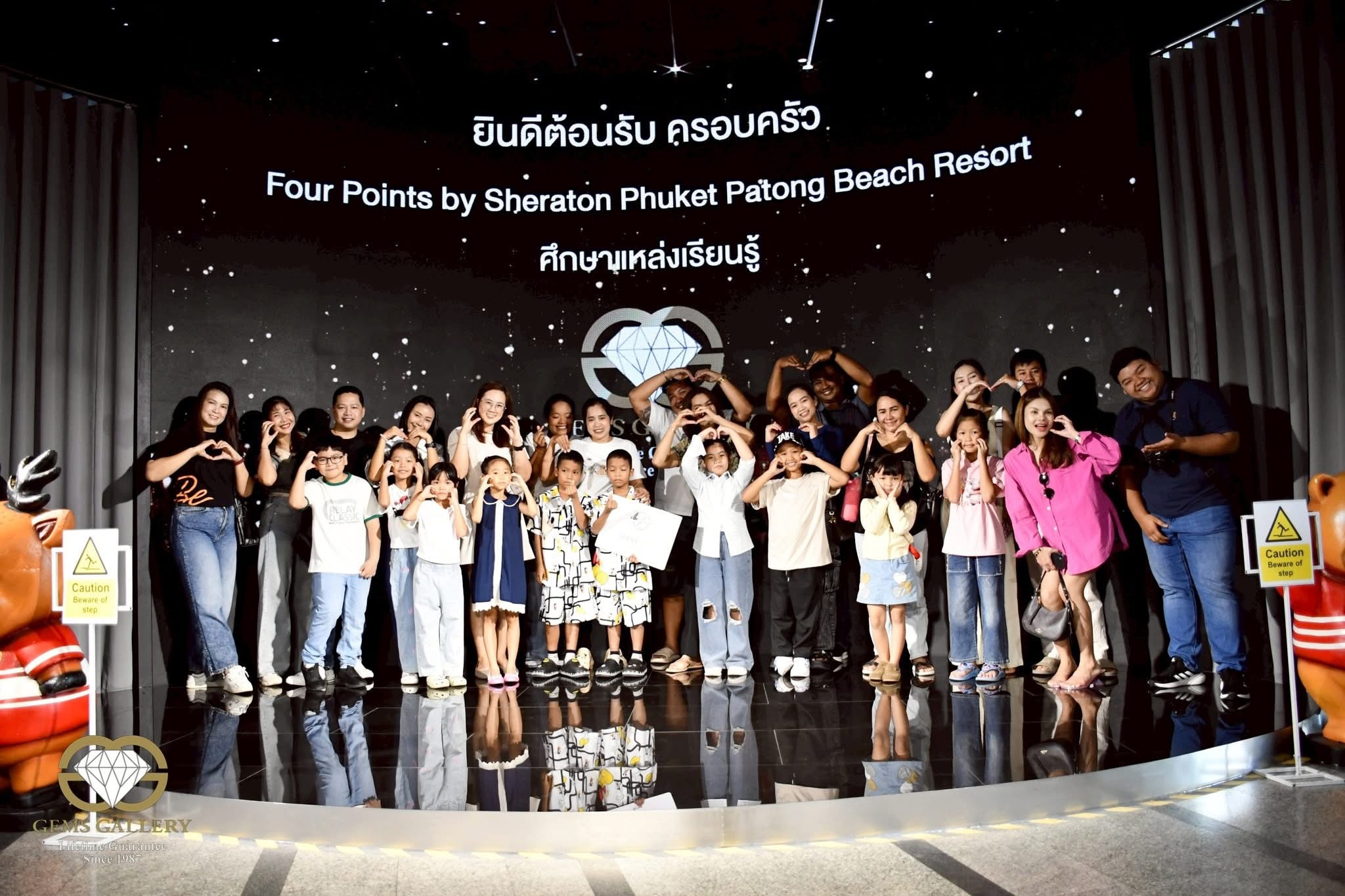 <p>banner image 2</p>